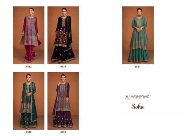 Aashirwad Gulkand Soha Premium Designer Salwar Suit Collection